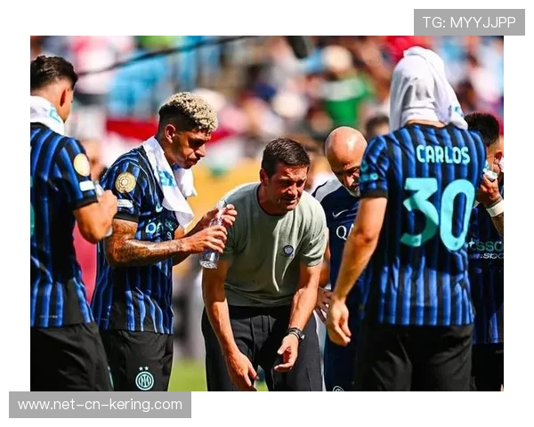 国米前场形成多线包夹，对抗性极强的胜利密码